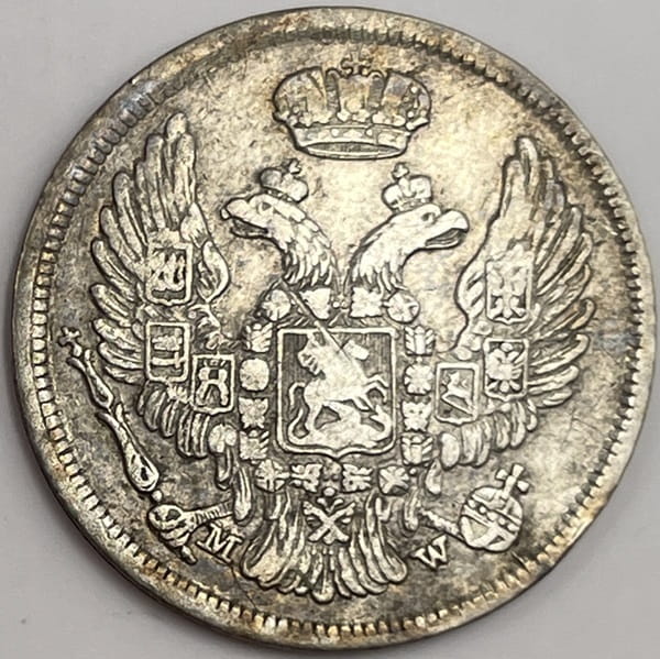 Moneta 1 złoty 1836 stan 3