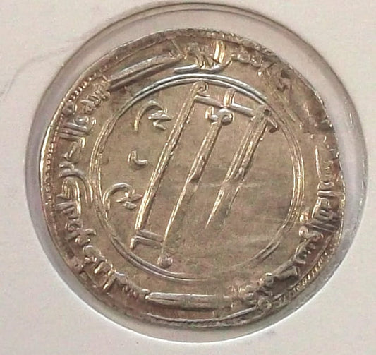 Dirhem Harum Al-Rashid (786-809) Kalifat Bagdadzki