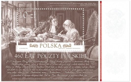 Znaczek 460 lat Poczty Polskiej Blok 2018
