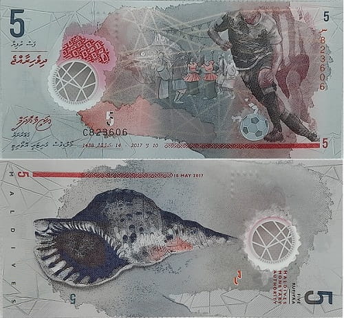 Malediwy banknot 5 rufiyaa 2017