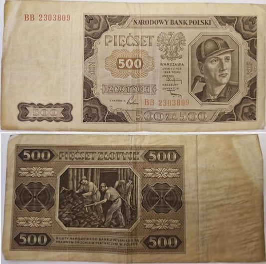 Banknot 500 zł 1948 stan 3