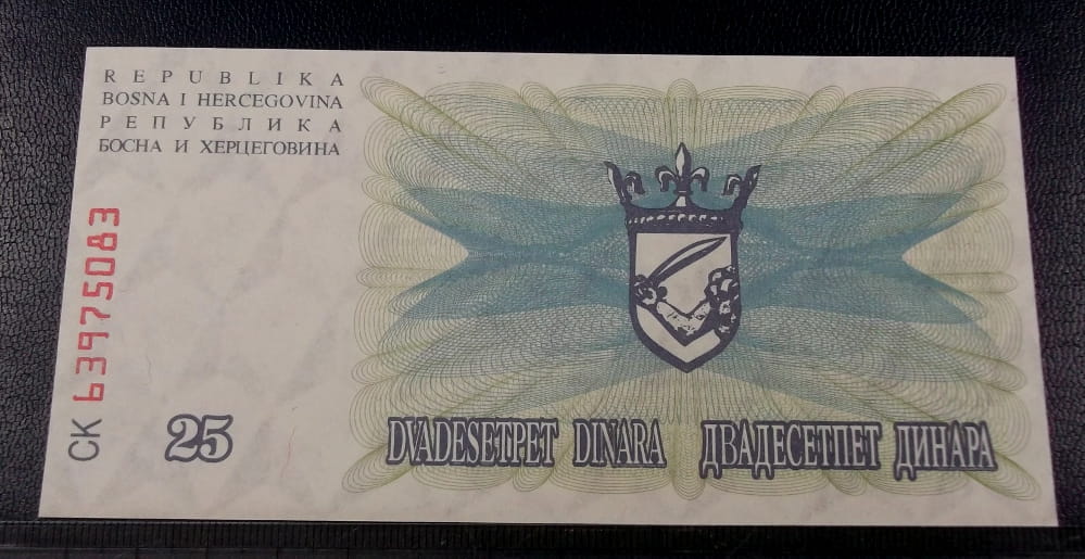 25 dinarów BOŚNIA I HERCEGOWINA