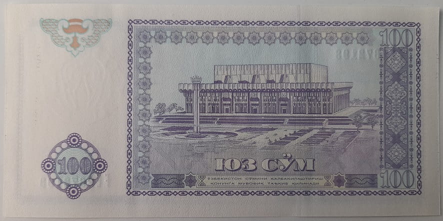 Uzbekistan banknot 100 sum 1994 UNC