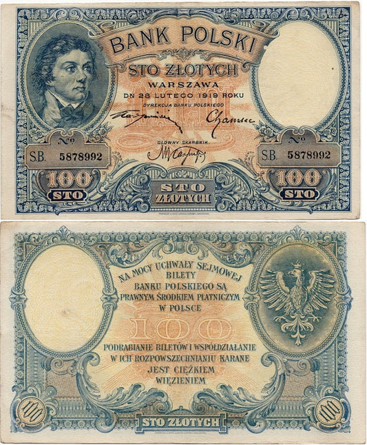 Banknot 100 zł Kościuszko 1919