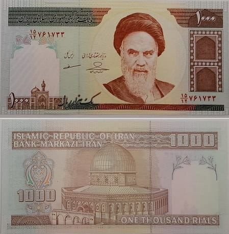 Iran banknot 1000 Rials 2004 UNC