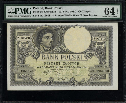 Banknot 500 zł 1919 Kościuszko