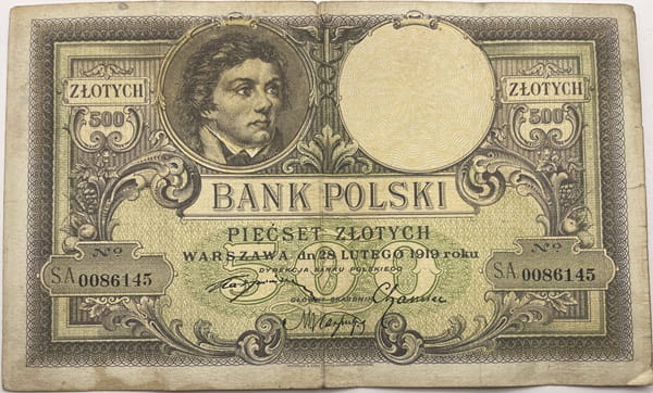 Banknot 500 zł Kościuszko1919 r. stan 3