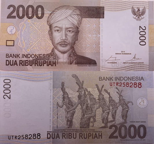 Indonezja banknot 2000 rupii 2016