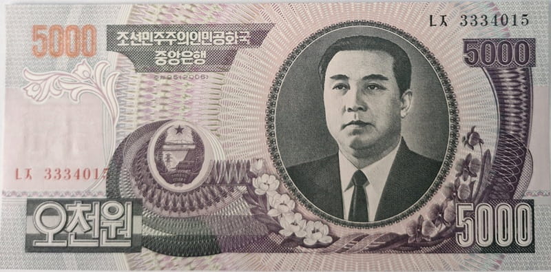 Korea Północna banknot 5000 Won 2006 UNC
