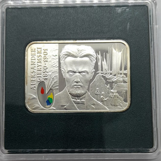 Moneta 20 zł Aleksander Gierymski 2006 r.