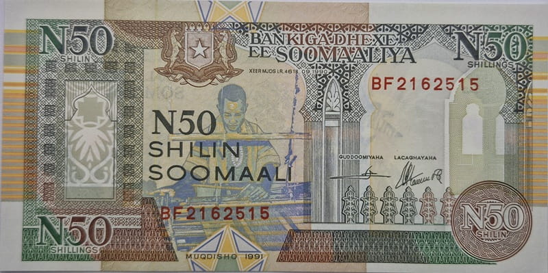 Somalia banknot 50 shilling 1991