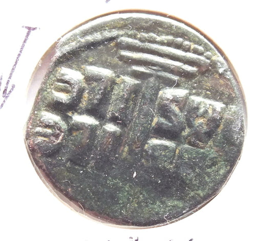 Follis Roman III Argyros Konstantynopol 1028-1034