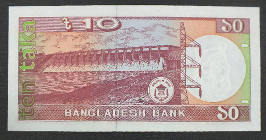 10 Taka - Bangladesz 1996 r.