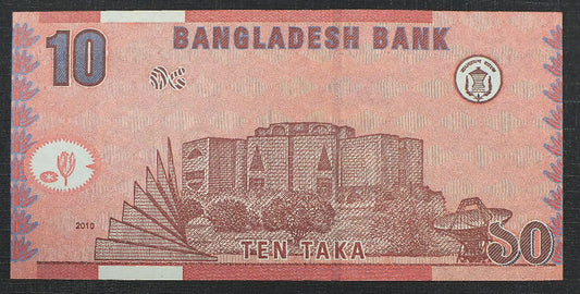 10 Taka - Bangladesz 2008 r.