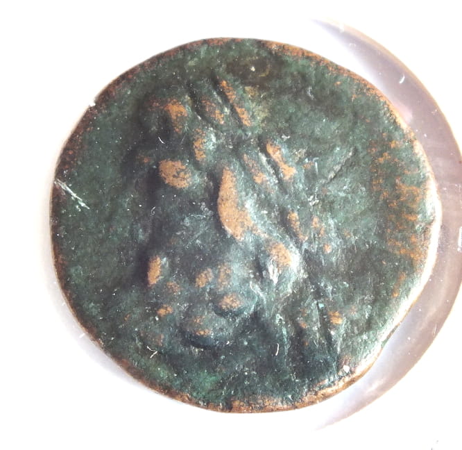 ae-21 Epir republika 234-162 p.n.e.