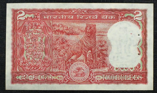 2 Rupees -Indie