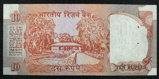 10 Rupees - Indie 1992 r.