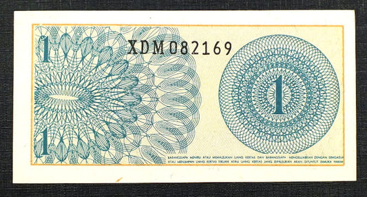1 Sen - INDONEZJA 1964 r.