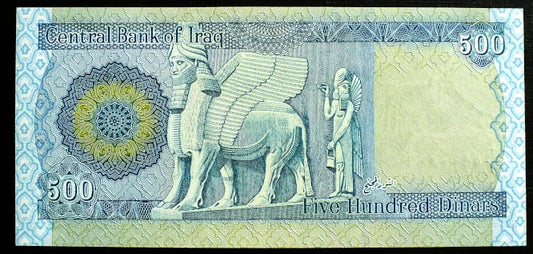 500 dinarów - Irak 2003 r.