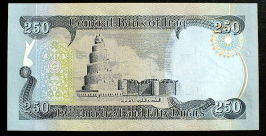 250 Dinarów - Irak 2013 r.