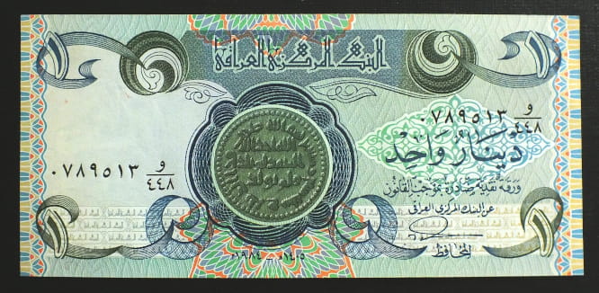 1 Dinar - Irak 1992 r.