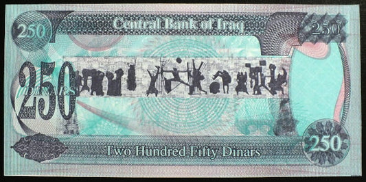 250 Dinarów - Irak 1995 r.