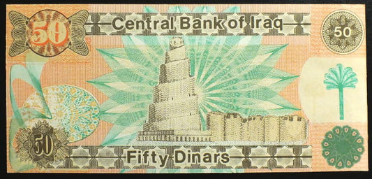 50 dinarów - Irak 1991 r.