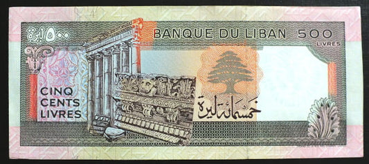 500 Livres - Liban 1988 r.