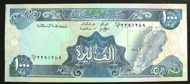 1000 Livres - Liban