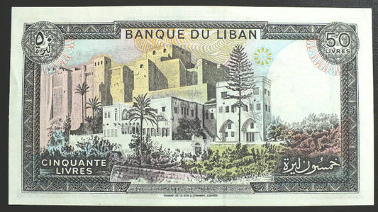 50 Livres - Liban