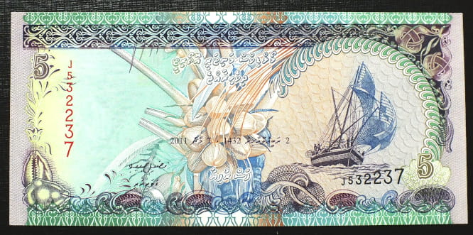 5 rufiyaa Malediwy