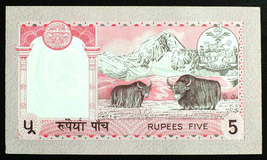 5 Rupees - Nepal 1987 r.