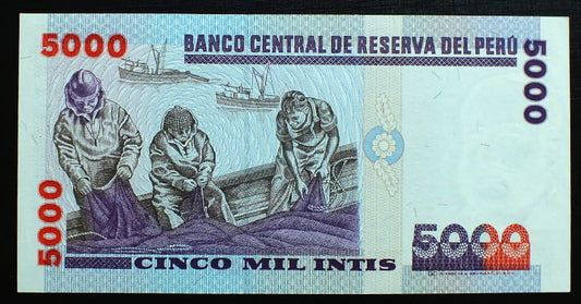 5000 Intis - PERU