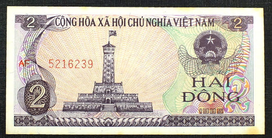2 Dong - Wietnam 1985 r.