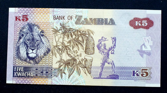 5 Kwacha - Zambia - 2020 r.