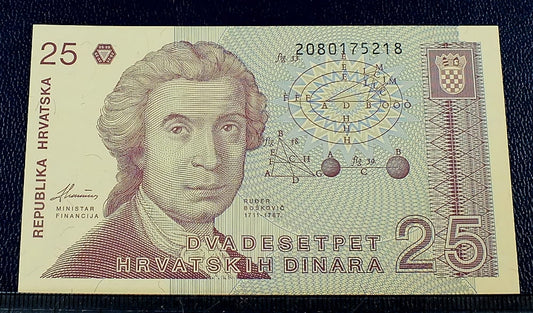 25 Dinarów - Chorwacja