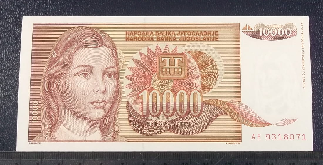 10.000 dinarów JUGOSŁAWIA