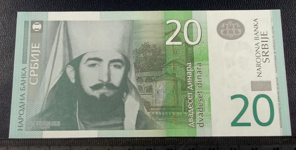 20 dinarów - SERBIA