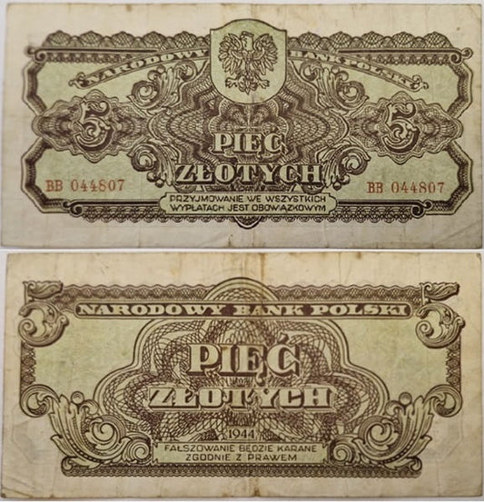 Banknot 5 zł 1944 seria lubelska "-owym"