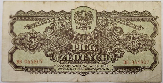 Banknot 5 zł 1944 seria lubelska "-owym"