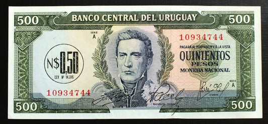0,5 Nuevo Peso - Urugwaj 1975 r.