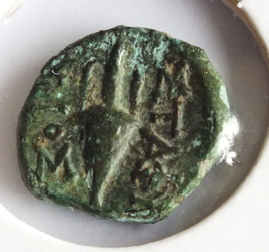 AE-9 Stafiros IV w.p.n.e.