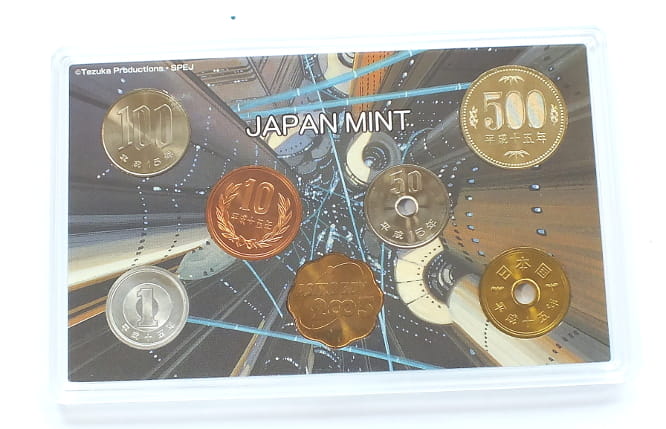 SET JAPONIA Astro Boy