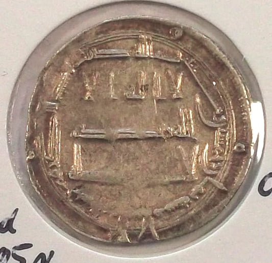 Dirhem Harum Al-Rashid (786-809) Kalifat Bagdadzki