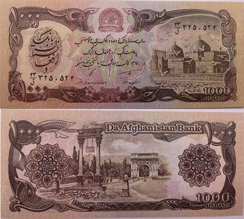 Afganistan banknot  1000 Afganis  1991 UNC