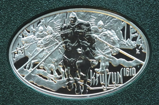 10 zł Wielkie bitwy –  Kłuszyn