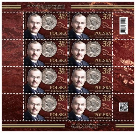Znaczki 100 rocznica reformy walutowej Władysława Grabskiego 2024 5363