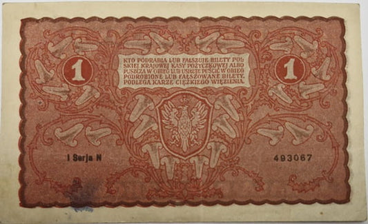 Banknot 1 marka 1919 stan 3