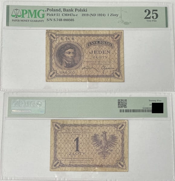 Banknot 1 złoty 1919 Kościuszko PMG 25