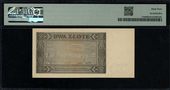 Banknot 2 złote 1948 PMG 64